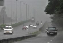 rain 5 A 39 4