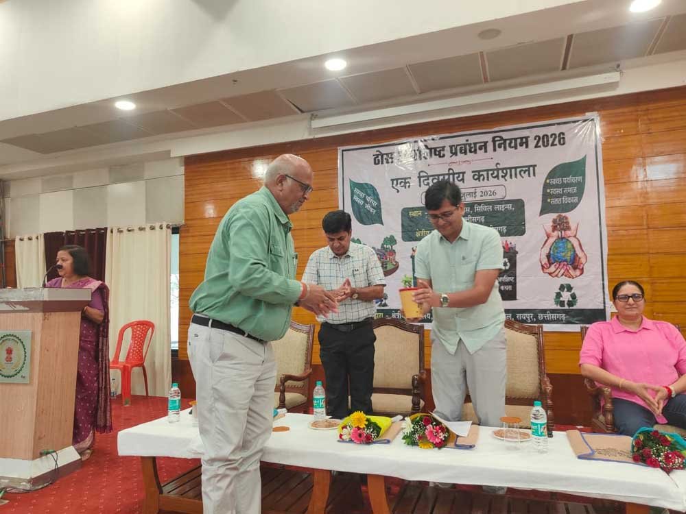 50 से अधिक प्रतिभागियों ने लिया हिस्सा, बल्क वेस्ट जेनरेटरों की जवाबदेही और जीरो वेस्ट स्टेट के लक्ष्य पर दिया गया जोर 1 raipur 02 1