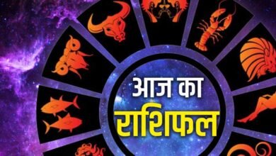 Horoscope Today 23 July 2026: मेष से मीन तक सभी 12 राशियों का भविष्यफल, जानें आज का शुभ-अशुभ संकेत 2 rashifal 1 3