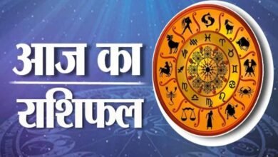 19 जुलाई 2026 का दैनिक राशिफल: सभी 12 राशियों के लिए कैसा रहेगा रविवार, जानिए भविष्यफल 2 rashifal 1 6 1
