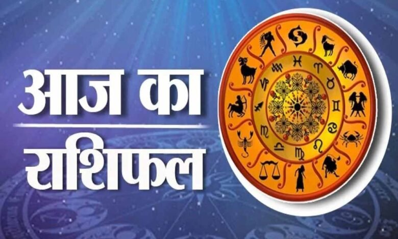 Today Horoscope 30 July 2026: मेष से मीन तक कैसा रहेगा आपका दिन? जानें किन राशियों की खुलेगी किस्मत 1 rashifal 1 6 3