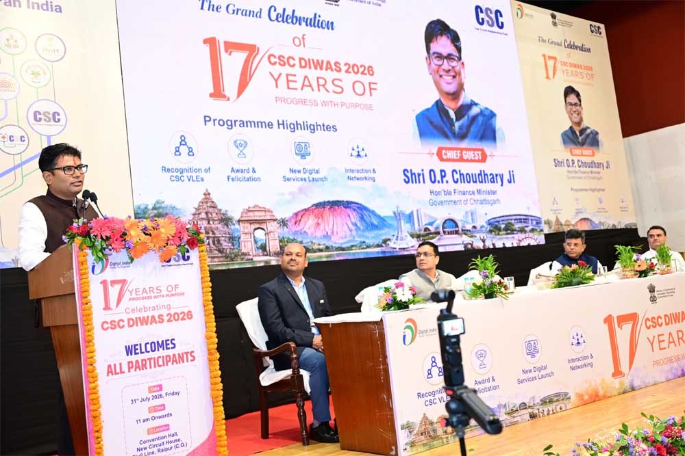 डिजिटल इंडिया अभियान से बदली देश की तस्वीर, सीएससी की भूमिका को वित्त मंत्री ओपी चौधरी ने बताया ऐतिहासिक 1 vITTA 01