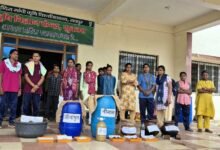 सुकमा में कौशल विकास से बदली जिंदगी, आत्मसमर्पित युवा बन रहे आत्मनिर्भर 31 vigyan 02 2