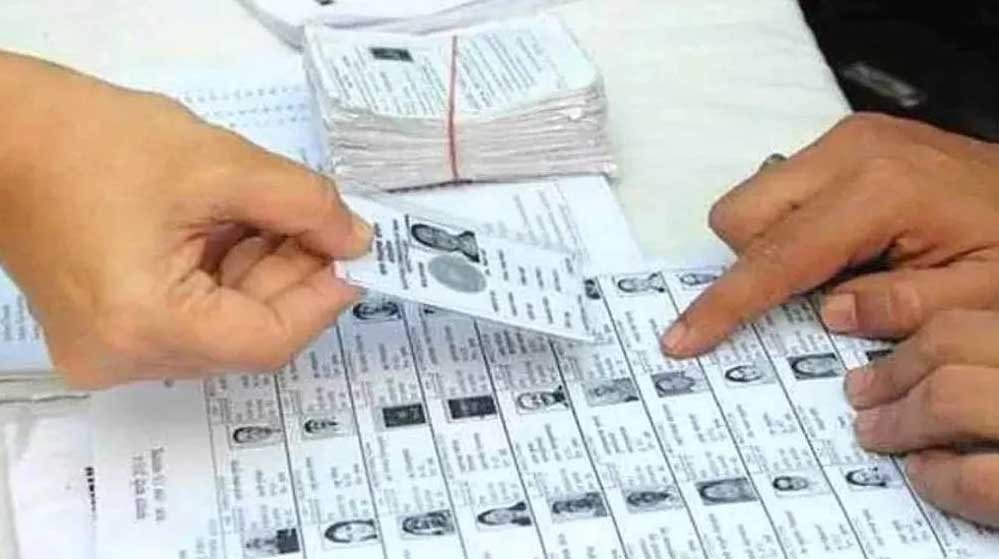 voter listA 82 1 2