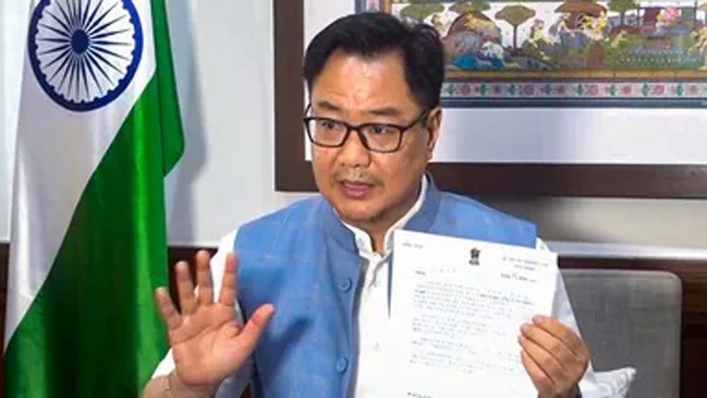 न्यूयॉर्क में खालिस्तान समर्थक प्रदर्शन से बढ़ा विवाद, तिरंगे के कथित अपमान पर रिजिजू का कड़ा रुख 1 1 49