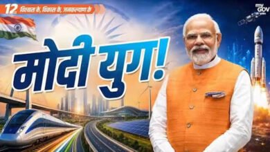 देश में तेज हुआ इंफ्रास्ट्रक्चर विकास, 1,847 बड़ी परियोजनाओं पर ₹21.97 लाख करोड़ खर्च; 709 प्रोजेक्ट्स पूरे होने की ओर 2 10A 165