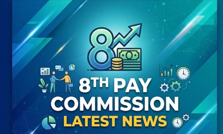 सरकारी कर्मचारियों की सैलरी बढ़ाने की तैयारी! 8th Pay Commission में DA मर्ज होने पर कितना बढ़ेगा Basic Pay? 2 10A 199
