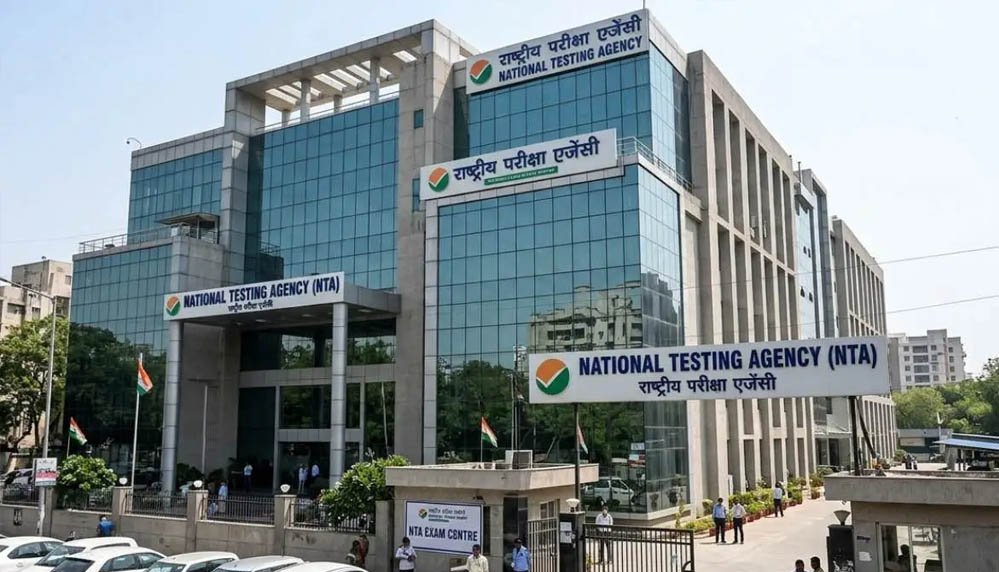 NTA को नए सिरे से मजबूत करने की तैयारी, 'Build New NTA' के तहत निकलेगी नई भर्तियां 1 10A 46