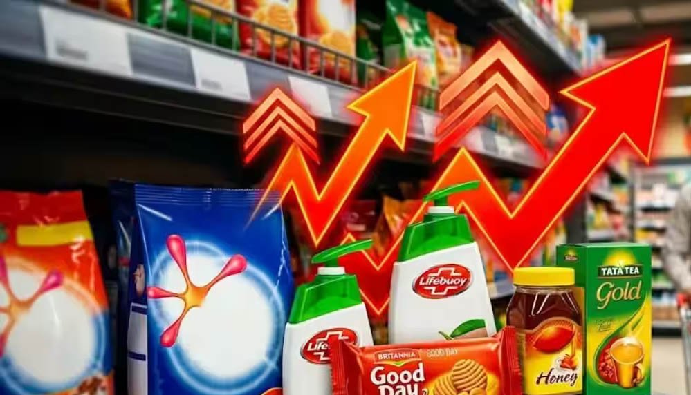 FMCG Price Hike: आम आदमी की जेब पर बढ़ेगा बोझ! खाने-पीने और रोजमर्रा के सामान के दाम बढ़ने के आसार 1 10A 66