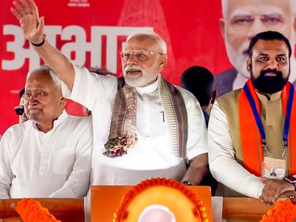 बिहार में बनेगा नया फोरलेन कॉरिडोर, 82.5 किमी सड़क पर खर्च होंगे 3591 करोड़ रुपये 1 116 16