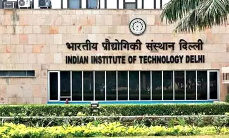 QS Ranking 2027: ग्लोबल रैंकिंग में भारत का दबदबा, 52 संस्थान शामिल; जानें कौन-कौन से हैं नाम 10 11A 137