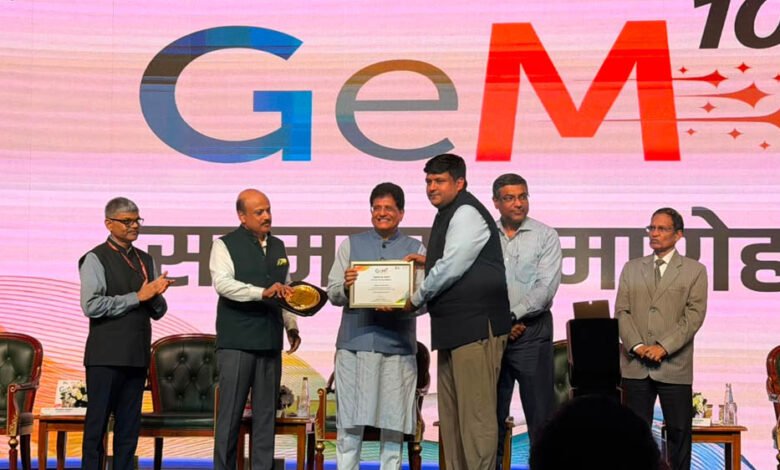 Chhattisgarh News: GeM Sustainable Procurement Award से सम्मानित हुआ छत्तीसगढ़, खरीदारी में दोगुनी बढ़ोतरी 10 11A 158 2