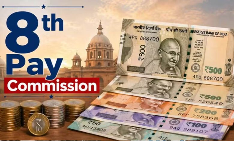 8th Pay Commission Pension Calculator: ₹20K, ₹30K और ₹50K पेंशन पर कितना फायदा? जानें Fitment Factor का हिसाब 5 11A 181