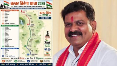Bastar Tiranga Yatra: बस्तर के दूरदराज इलाकों तक पहुंचेगा तिरंगा, उपमुख्यमंत्री विजय शर्मा होंगे शामिल 2 11A 219 2