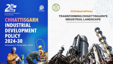 CG Industrial Policy: छत्तीसगढ़ में ₹8.22 लाख करोड़ के निवेश प्रस्ताव, नई नीति से उद्योग और रोजगार को मिलेगी रफ्तार 3 12A 181