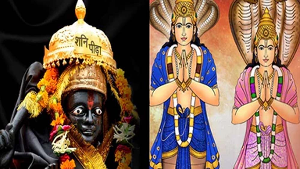 रक्षाबंधन पर शनि-राहु-केतु की उलटी चाल, इन 4 राशियों की बढ़ सकती है परेशानी 1 148 9
