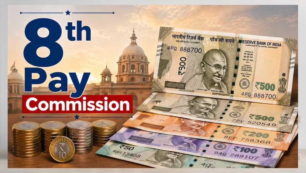 8th CPC Gratuity: ₹25 लाख की सीमा बढ़ाकर ₹75 लाख करने की मांग, जानें कर्मचारियों को कितना फायदा होगा 1 14A 143