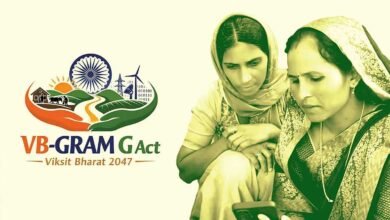 ग्राम सभाओं में तय होंगे गांव के विकास कार्य, 20 अगस्त को VB-G RAM G की कार्ययोजना पर लगेगी मुहर 3 17A 193