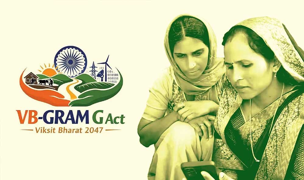 ग्राम सभाओं में तय होंगे गांव के विकास कार्य, 20 अगस्त को VB-G RAM G की कार्ययोजना पर लगेगी मुहर 1 17A 193