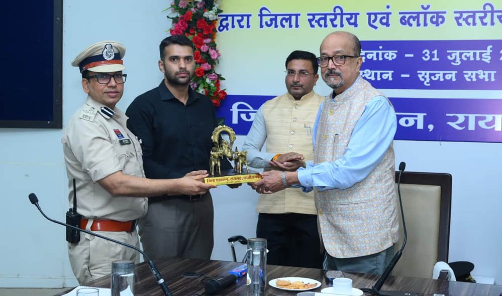 अंत्योदय पर राज्यपाल रमेन डेका का जोर, बोले- समाज के अंतिम व्यक्ति तक पहुंचे योजनाओं का लाभ 1 1A 13