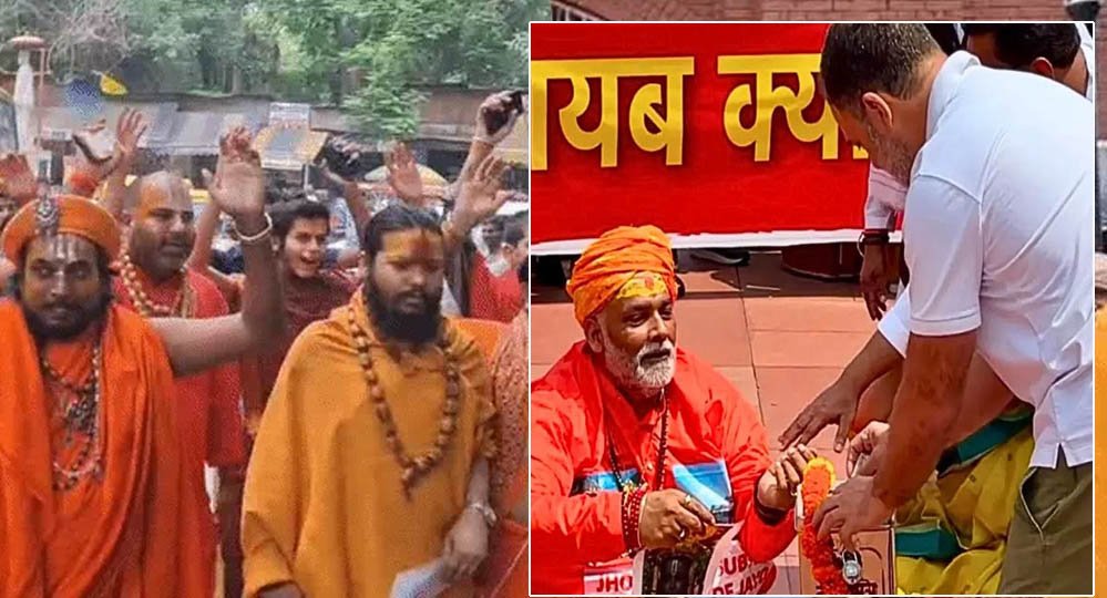 राहुल गांधी, पप्पू यादव और अवधेश प्रसाद के खिलाफ पुलिस एक्शन, भगवा वेश में प्रदर्शन पर दर्ज हुआ मामला 1 1A 141