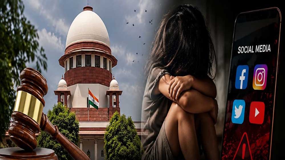 मोबाइल की लत छोड़ खेल की ओर बढ़ेंगे बच्चे? सुप्रीम कोर्ट में 90 मिनट स्पोर्ट्स पीरियड और मौलिक अधिकार पर सुनवाई 1 20A 202