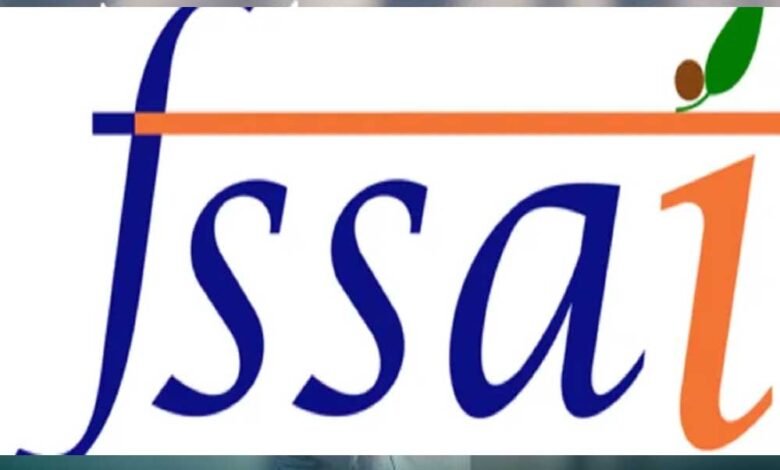 23A 32