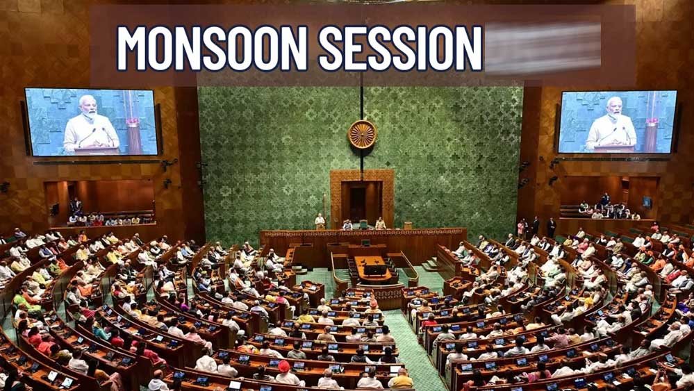 क्या महिला आरक्षण बिल पर अब भी हो सकती है चर्चा? Sine Die और Prorogue के फर्क से समझें पूरा मामला 1 24A 103