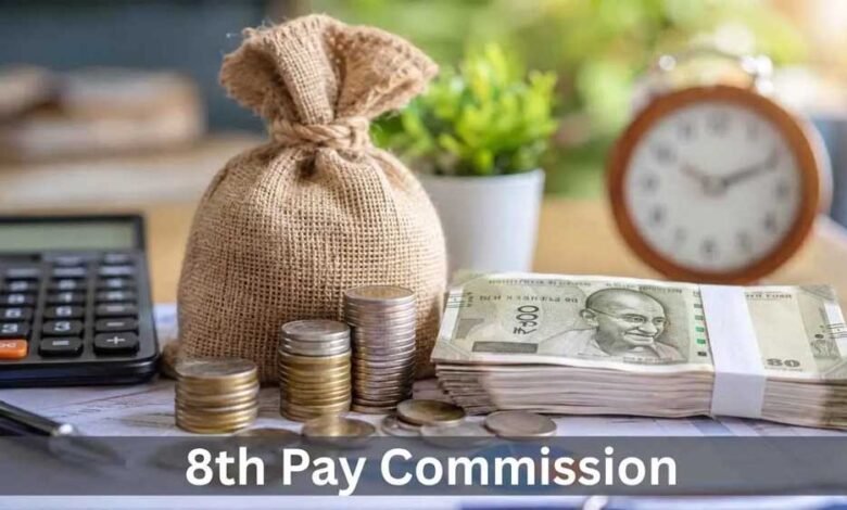 8th Pay Commission में एक डिमांड पर टिकी नजर, मंजूरी मिली तो लेवल-1 से 10 तक कितनी बढ़ेगी तनख्वाह? 10 25A 208