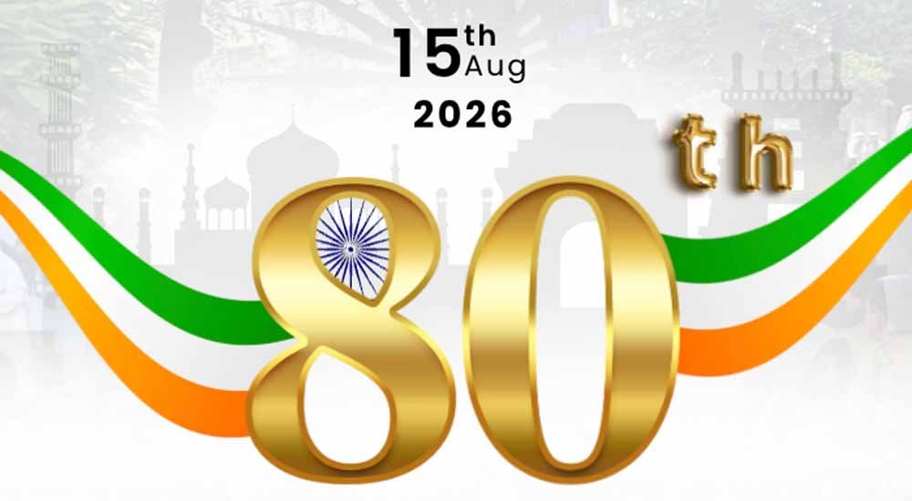 80वां स्वतंत्रता दिवस 2026 विशेष: 15 अगस्त का इतिहास, महत्व और 10 रोचक बातें जो शायद आप नहीं जानते 1 3 12