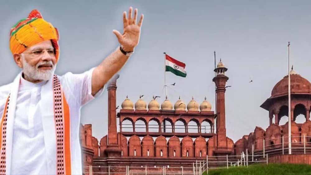 नेहरू, इंदिरा या मोदी? जानिए लाल किले पर तिरंगा फहराने का सबसे बड़ा रिकॉर्ड किसके नाम 1 3 15