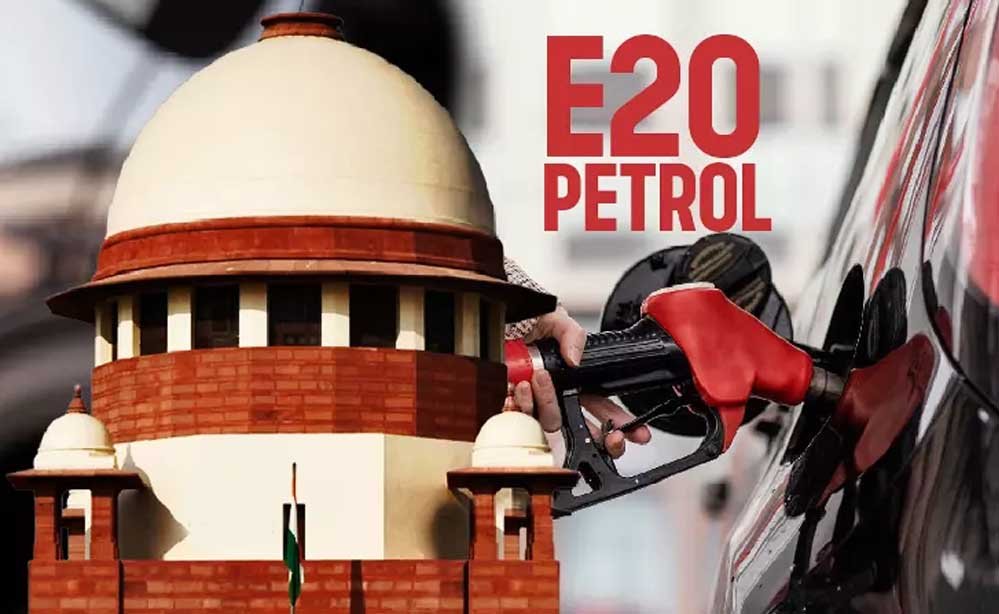 पेट्रोल पंपों पर इथेनॉल की जानकारी होगी जरूरी? E20 मामले में सुप्रीम कोर्ट में आज सुनवाई 1 30 A 75