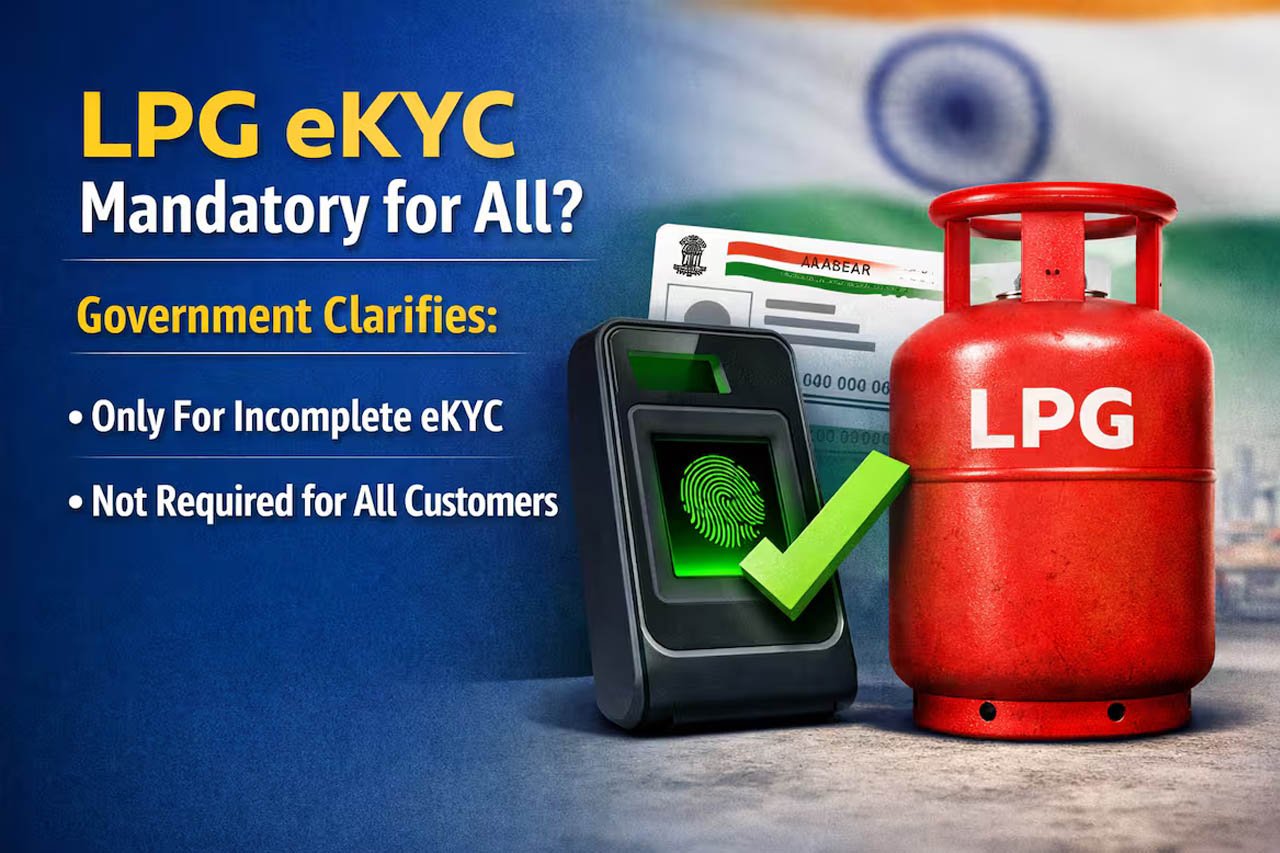 गैस सिलेंडर उपभोक्ताओं के लिए अलर्ट! 16 अगस्त से पहले करें LPG से जुड़ा यह जरूरी अपडेट 1 3A 169