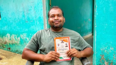 मुख्यमंत्री हेल्पलाइन 1076 से देवेंद्र दिनकर के राशन कार्ड की त्रुटि हुई दूर 4 3A 2096