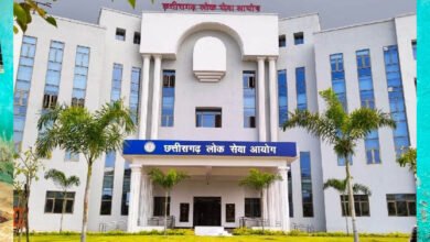 सीजीपीएससी ने सूबेदार, उप निरीक्षक संवर्ग एवं प्लाटून कमांडर परीक्षा-2024 के संशोधित अंतिम मॉडल उत्तर किए जारी 3 3A 2097