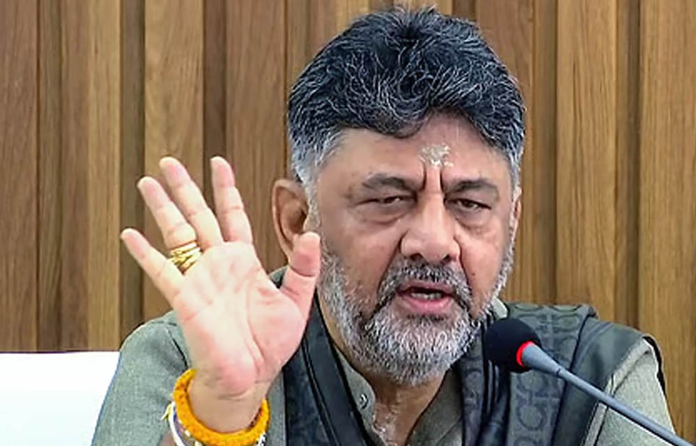 इस्तीफा लेकर घूम रहे MLA को CM शिवकुमार का करारा जवाब, बोले- 'जिसे रिजाइन करना है कर दो' 1 4A 117