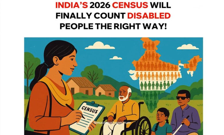 जनगणना का दूसरा चरण शुरू होने को तैयार, इस बार जाति समेत कई नई जानकारियां होंगी दर्ज 2 4A 130