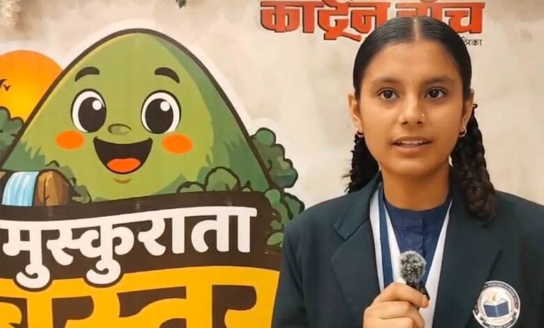 मुस्कुराता बस्तर कार्यशाला में बच्चों की कला ने बिखेरे रंग 9 4A 245