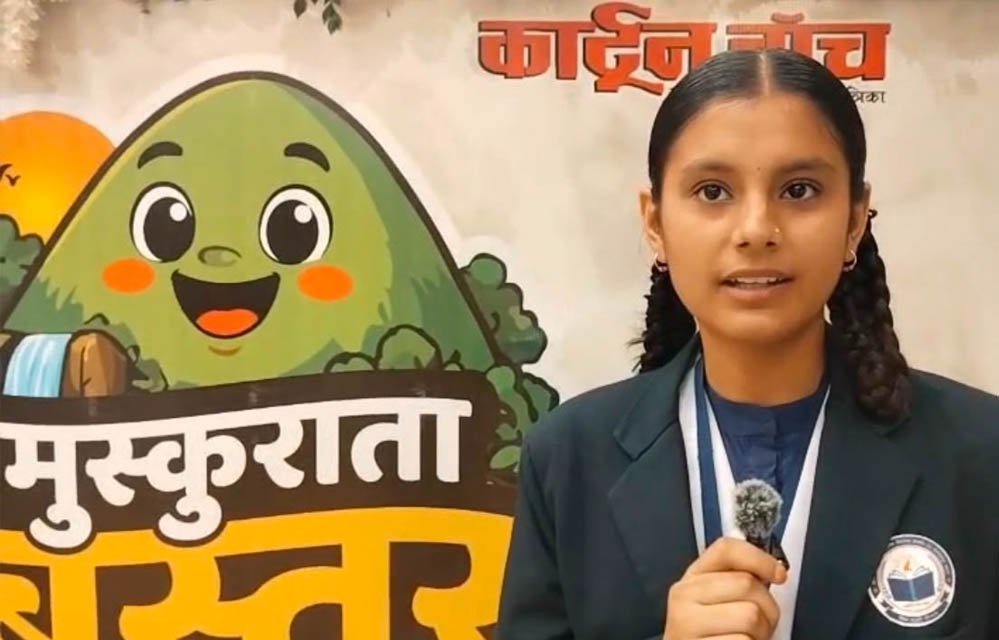 मुस्कुराता बस्तर कार्यशाला में बच्चों की कला ने बिखेरे रंग 1 4A 245