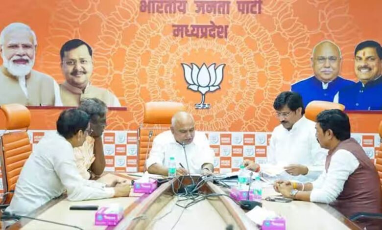 MP Politics: दतिया उपचुनाव हार के बाद BJP में बड़ी कार्रवाई, जिला कार्यकारिणी समेत सभी मोर्चे और प्रकोष्ठ भंग 10 5A 100