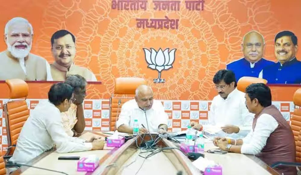 MP Politics: दतिया उपचुनाव हार के बाद BJP में बड़ी कार्रवाई, जिला कार्यकारिणी समेत सभी मोर्चे और प्रकोष्ठ भंग 1 5A 100