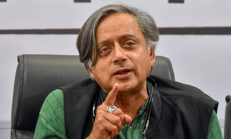 RSS कार्यक्रम को लेकर शशि थरूर ने दी सफाई, कांग्रेस नेता के बयान से सियासी हलचल तेज 7 5A 23