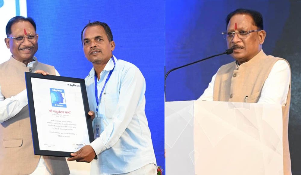 छत्तीसगढ़ में खेती को मिलेगा नया आयाम, सिंचाई सुविधाओं और आधुनिक तकनीक पर CM साय का जोर 1 5A 5