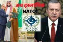 इस्लामिक NATO की तैयारी या नई कूटनीतिक चाल? पाकिस्तान के कदम से भारत की सुरक्षा पर उठे सवाल 29 7A 151