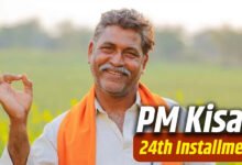 PM Kisan Update: 24वीं किस्त में डबल फायदा, इन किसानों को ₹4,000 मिलेंगे; तुरंत कर लें यह जरूरी प्रक्रिया 28 7A 208