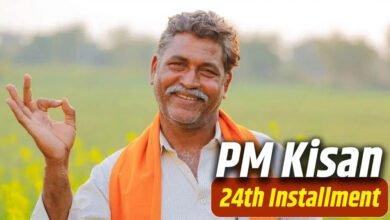 PM Kisan Update: 24वीं किस्त में डबल फायदा, इन किसानों को ₹4,000 मिलेंगे; तुरंत कर लें यह जरूरी प्रक्रिया 13 7A 208