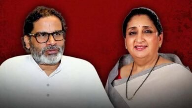 प्रशांत किशोर से सुनेत्रा पवार की मुलाकात पर सुप्रिया सुले का बड़ा बयान, बिहार में भी की तारीफ 3 80 8