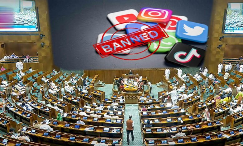 13 साल से छोटे बच्चों की सोशल मीडिया एंट्री बंद! संसद में नया बिल लाने की तैयारी 4 8A 155