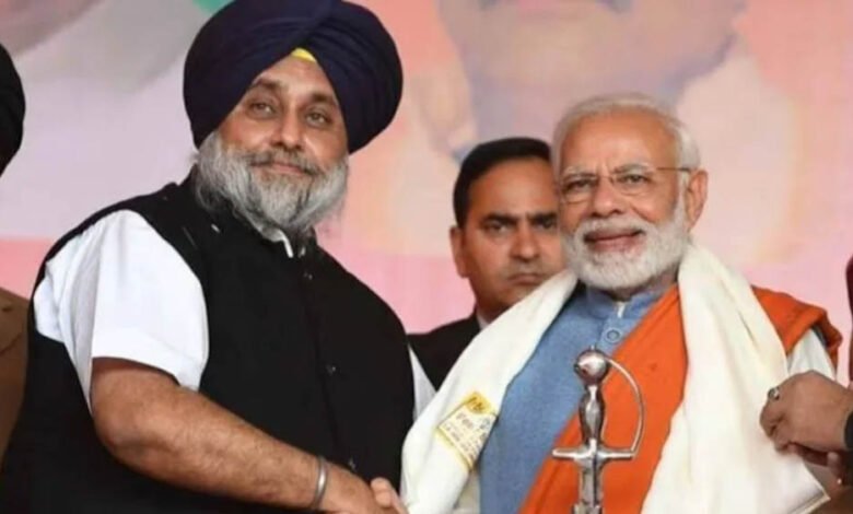 अकाली दल के फैसले से पंजाब में सियासी हलचल, महिला आरक्षण और परिसीमन बिल को देगा समर्थन 6 8A 283