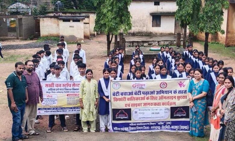 डिजिटल दुनिया में सुरक्षित कदम बढ़ाएंगी भरतपुर की बेटियां 9 Beti 01 5